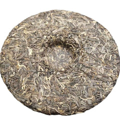 HelloYoung Yunnan Pu'er Wuquan Mountain Sleepy Deer Mountain Pu'er Raw Tea 357g Cake Tea
