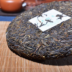 357g Yunnan Pu'er Cha Tea Arbor Golden Needle Tree Tea Cake Tea Old Pu'er