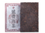 Black Tea Puerh Tea Ripe Tea 1000g Brick Old Tea Stem Dragon Bone Ripe Tea