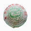 HelloYoung 250g Brown Mountain Tuo Tea Yunnan Pu'er Tea Wholesale Tea Pu'er Raw Tea