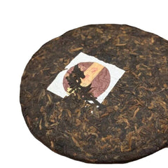HelloYoung Yunnan Nuoxiang Tea Shen Yun Gu Shu Pu'er Tea 357g Cake Tea