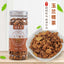 HelloYoung Yucca Root Golden Yucca Bitter Succory Orchid Chrysanthemum Chicory Root 150g