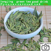 HelloYoung New Top Green Longjing Tea West Lake Farmers New Xihu Longjing Green Tea