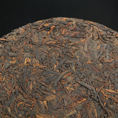 HelloYoung Premium Ripe Tea Specialty Tea Ancient Rhyme Yunnan Pu'er Black Tea 357g 老熟茶