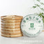 HelloYoung 357g Yunnan Pu'er Tea Seven Seed Cake Bangdong Ancient Tree Golden Leaf Raw Tea
