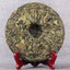 357g Golden White Tea Yunnan Ancient Tree Weight Loss Healthy Drink Gift Tea