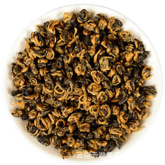 150g Organic Red Tea One Bud and One Leaf Dianhong Red Spiral Black Tea