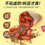 HelloYoung Shayuanzi, goji berries, dodder seeds, health preserving 3-flavor tea bag