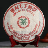357g Ripe Pu-erh Tea China Old Tea Puer Tea Health Green Food Premium Black Tea