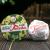 HelloYoung 100g Pu Erh Tuo Cha Xiao Fa Tuo Xiaguan Yunnan Tuocha Ripe Pure Tea