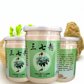 Chun San Qi Fen Po Bi Chao Xi Fen San Qi Fen 纯三七粉破壁超细粉云南文山特产三七粉250g/500g