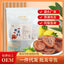 Rosa Roxburghii Fruit: Sweet & Sour Candied Snack, Bulk