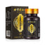 Ginseng, Penis Cervi, Maca, Huangjing, Oyster Tablets Nourishing Pressed Tablets