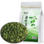 500g Mulberry Leaf Tea Fresh Frosted Dried Mulberry Leaf Authentic Mulberry Tea