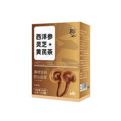 5g x 30 Bag Red Dates and Longan Premium Ginseng Astragalus Codonopsis Teas