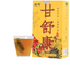 150G WanMing Gan Shu Kang tea Yi Gan sunset tea liver Han Fang Yi Gan health tea