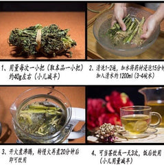 Organic Dried Peruvian Groundcherry Herb, Downy Groundcherry Fruitor Herb