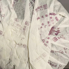 HelloYoung Yunnan Green Tea Tea 8588 Shen Puer ChangTai Pu-erh TeaChaPu'er Aged 357g