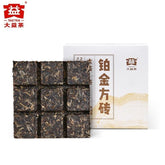 Thé Pu'er platine carré brique thé cru petite brique carrée thé Menghai 60g