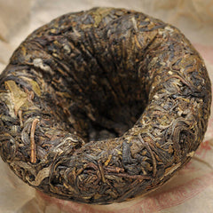 HelloYoung Xia Guan Raw Puer Jing Mai Ancient Tree Tuocha Shen Puerh Tea 100g