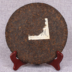 Blang Palace Seven Cakes 357g/12.59oz Ripe Puerh Tea Cake Quality Black Tea