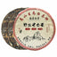 350g Fuding High Mountain Bai Cha Cake Shou Mei Premuim Wild Aged White Tea