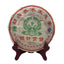 2006 Nanqiao Menghai Arbor Wild Tea Silver Needle Tribute Cake Raw Pu'er 250g