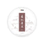 Natural Puerh Ripe Tea Cake 357g Big Leaf Pu-erh Tea Cake