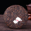 HelloYoung Pu erh Cooked Tea Yunnan Brown High Mountain Ecological Ripe Puer Tea Cake 200g