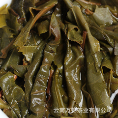 HelloYoung 100g Banzhang Pu'er Raw Tea Cake Menghai Banzhang Tea Yunnan Pu'er Raw Tea