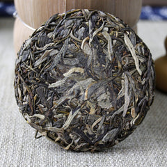 HelloYoung 100g Yunnan Pu'er Tea Mengku Xiaohuosai Ancient Tree Tea Pu'er Tea Cake Raw Tea