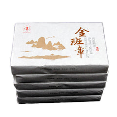 HelloYoung 200g Yunnan Brick Tea Panzhang Puerh Tea Brick Menghai Ripe Tea Pu Black Tea