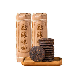 HelloYoung 192G 24PCS Yunnan Menghai Pu-erh Small Tea Column Mini Linglong Small Cakes