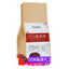 HelloYoung Red bean barley gravy tea herbal tea barley gravy tea bag infusion tea 150g