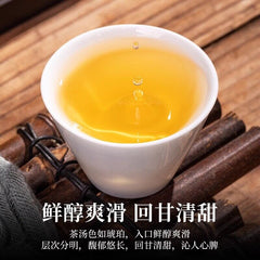 Taiwan Oolong Tea Organic Jin Xuan Milk Oolong Oolong Tea Jinxuan Milk Tea