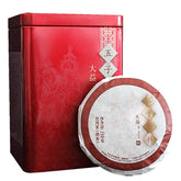 HelloYoung 150g Menghai Dayi Ripe Pu-erh Tea Cake Wu Zi Deng Ke Puer
