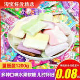 "Don't Bite Me" Fruit-Flavored Gummies Bulk Pack for Nostalgic Snacking