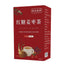 Brown sugar ginger date tea cinnamon red dates wolfberry tea 5.29oz