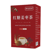Brown sugar ginger date tea cinnamon red dates wolfberry tea 5.29oz