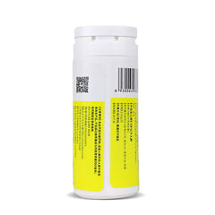 Vitamin C Tablets Yellow Peach Flavor Chewable Tablets 40 Tablets VC Supplement