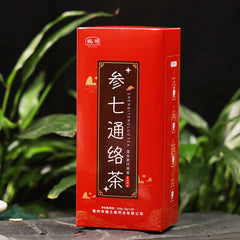 HelloYoung 150g Ginseng seven envelope tea non-vascular almond kudzu essence health tea