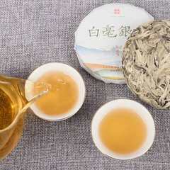 100g Baihaoyinzhen White Hairs Large Buds Organic Single Bud White Tea