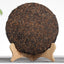 Yunnan Puerh Tea Jingmai Ancient Tea Cooked Tea 357g Seven Cakes