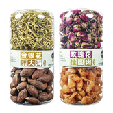 HelloYoung mulberry plump sea lotus hawthorn rose jasmine licorice longan prickly pear tea