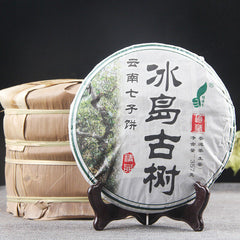 HelloYoung Pu'er Raw Tea Iceland Ancient Tree 357g Yunnan Tea Cake 普洱茶生茶 冰岛普洱古树 357g 云南饼茶