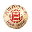 HelloYoung Tuocha Yunnan Pu'er Raw Tea Smoky Pu'er 200g Flame Tuo Yunnan Tea Smoky Tea