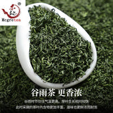 HelloYoung China High Moutain Natural Green Biluochun Chinese Taihu Lake Green Tea100g