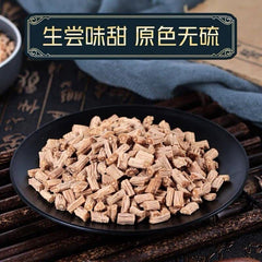 Angelica Slice Dang GUI (2.82oz) Dang Shen Dried Radix Codonopsis (6.35oz)
