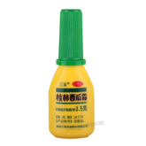 Guilin Watermelon Frost Spray Helps Dry Throat & Breath Freshener 3.5g (3 Boxes)
