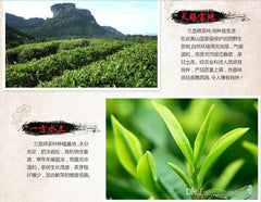 HelloYoung TeaGood Tea China Top Class Lapsang Souchong Super Wuyi Organic Black Tea 250g